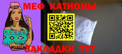 мет Вязники