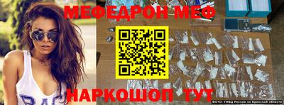 мет Вязники