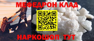 apvp Владимир