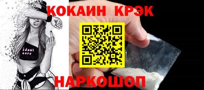 амф Владикавказ