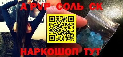 мет Вязники