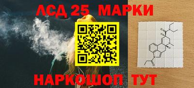 mdpv Владивосток