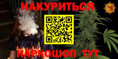 apvp Владимир