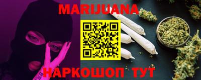 амф Владикавказ