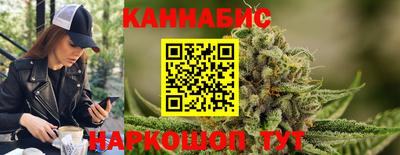 а пвп мука Вышний Волочёк