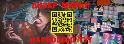 мет Вязники