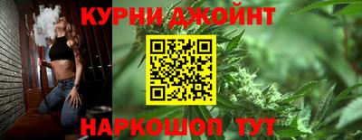 амф Владикавказ