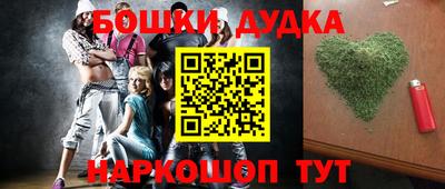 mdpv Владивосток