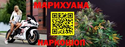 амф Владикавказ