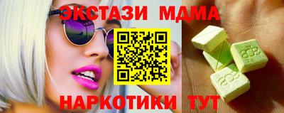 apvp Владимир