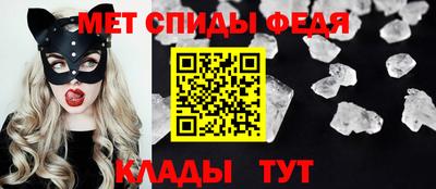 apvp Владимир