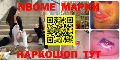амф Владикавказ