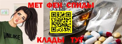 mdpv Владивосток