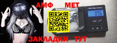 mdpv Владивосток