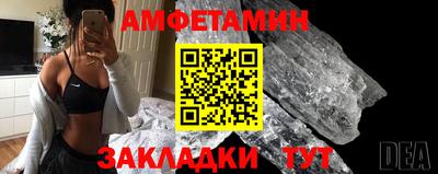 мет Вязники