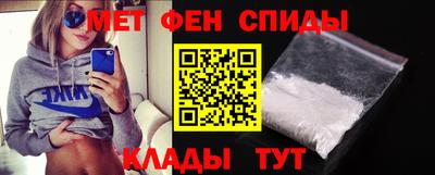 бутик Вязьма