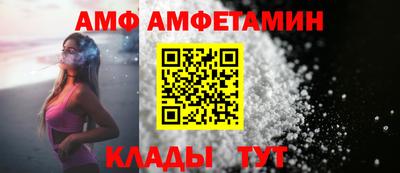 а пвп мука Вышний Волочёк