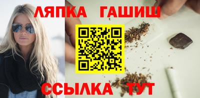 бутик Вязьма