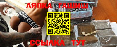 apvp Владимир