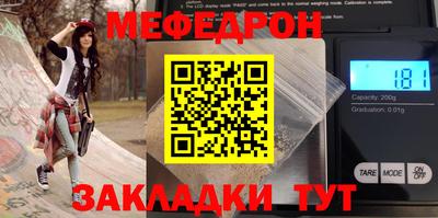apvp Владимир