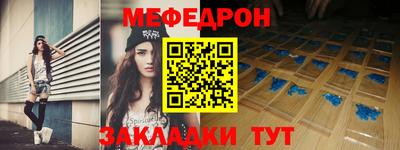 mdpv Владивосток