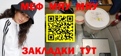 mdpv Владивосток