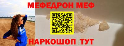 apvp Владимир