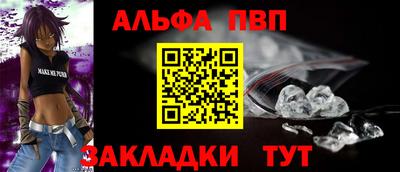 mdpv Владивосток